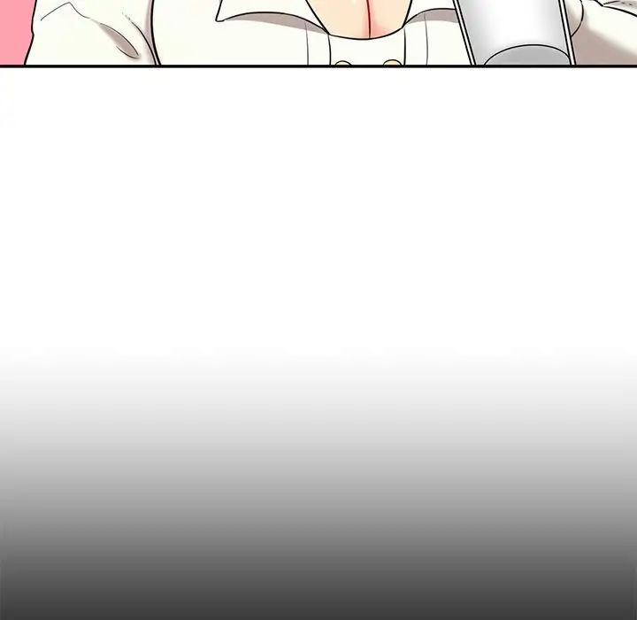 情迷研究室，第5話，第 220 页
