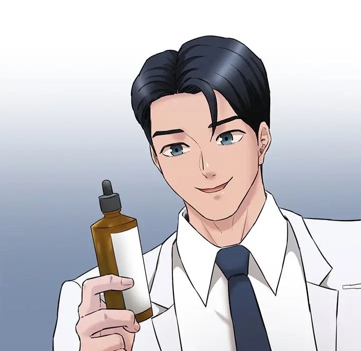 情迷研究室，第5話，第 196 页