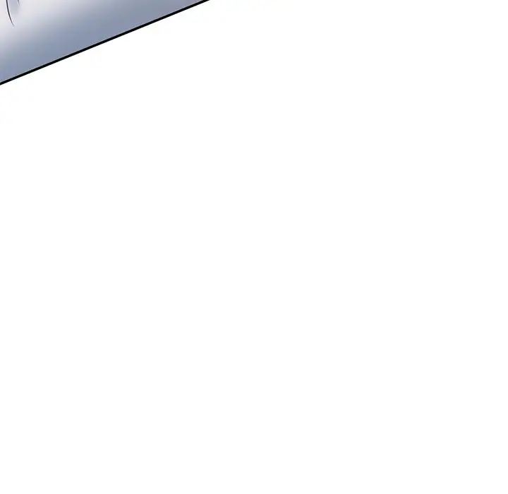 情迷研究室，第5話，第 103 页