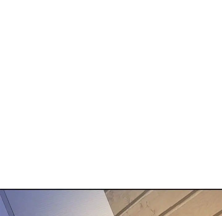 情迷研究室，第5話，第 12 页