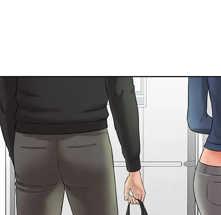 情迷研究室，第6話，第 77 页
