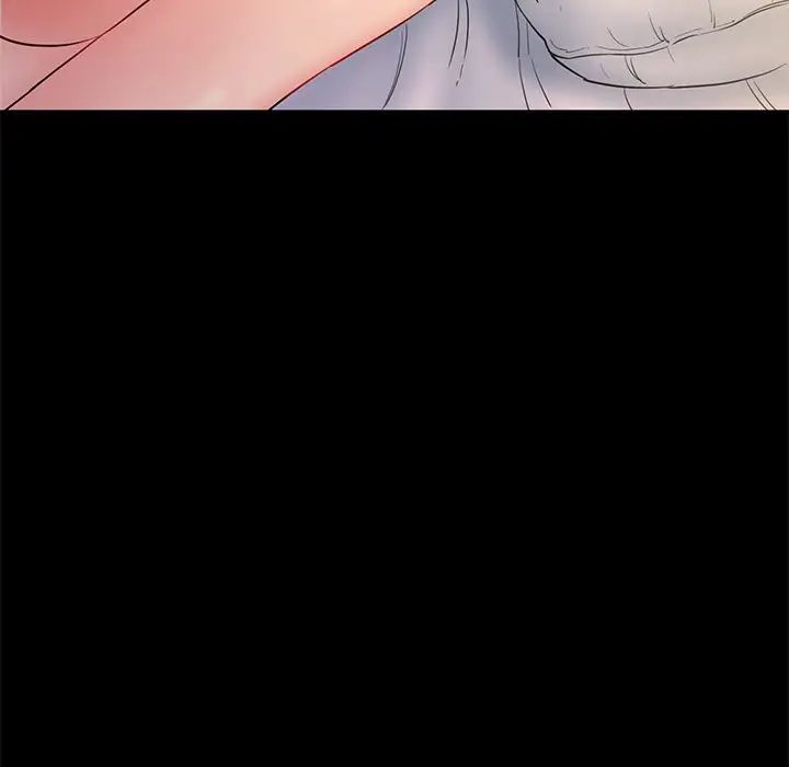 情迷研究室，第10話，第 69 页