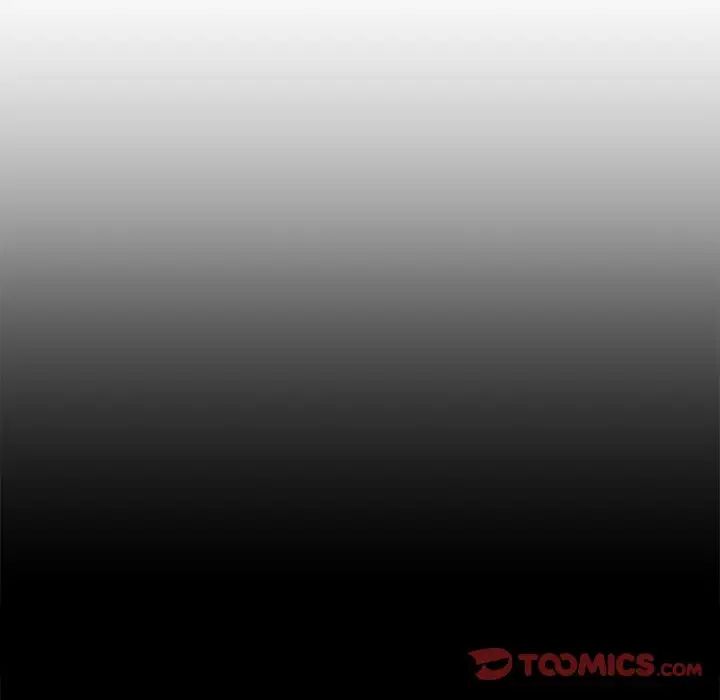 情迷研究室，第10話，第 64 页
