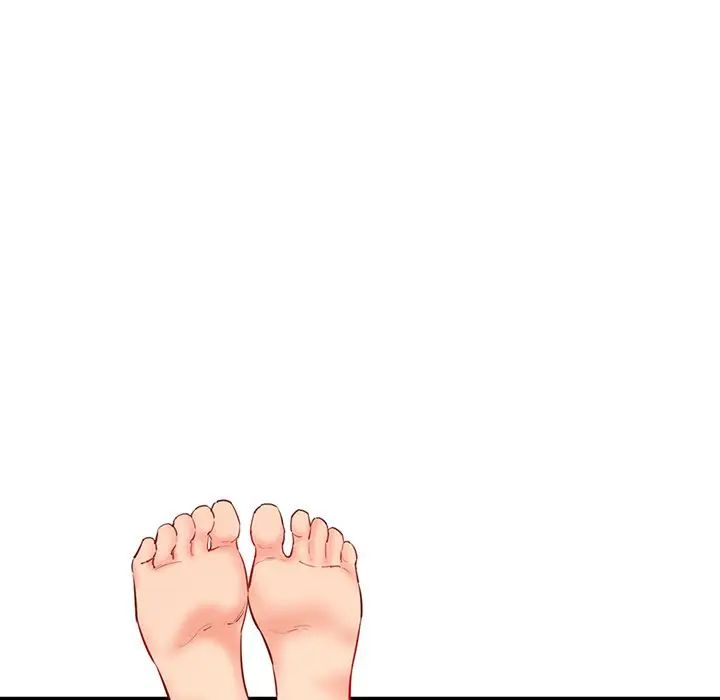 情迷研究室，第12話，第 84 页