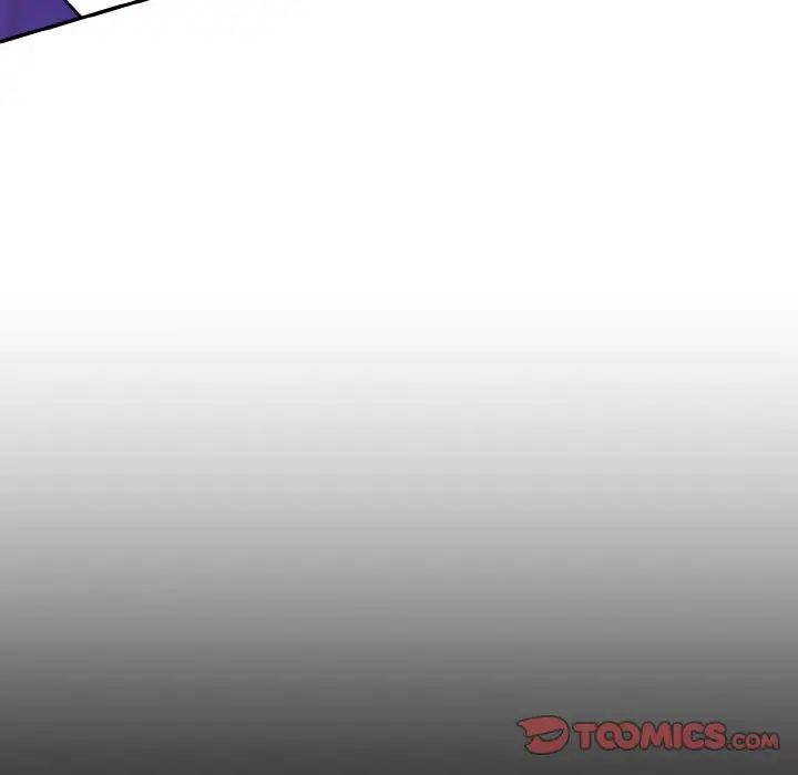 情迷研究室，第13話，第 28 页