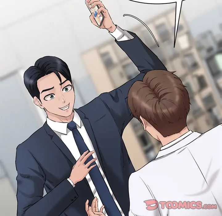 情迷研究室，第21話，第 60 页