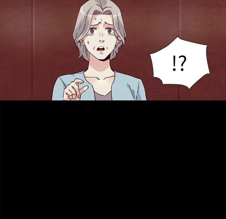 坏血，第 63 话，第 25 页