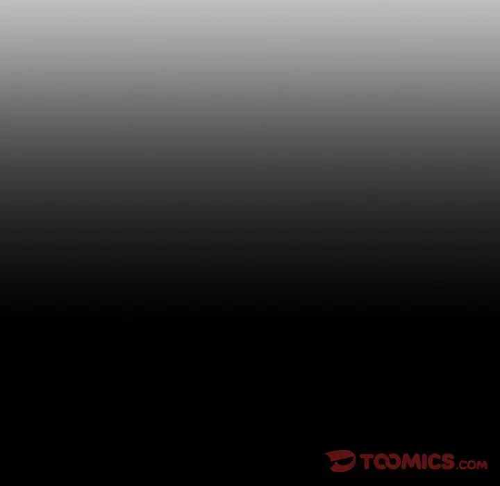 情迷研究室，第22話，第 60 页
