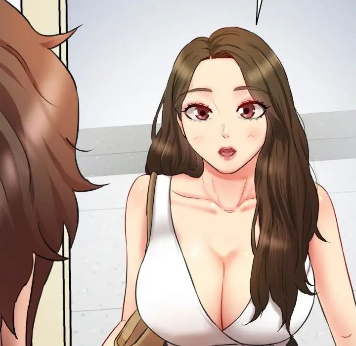 情迷研究室，第31話，第 5 页