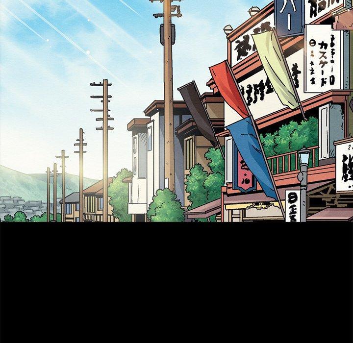 坏血，第 65 话，第 17 页