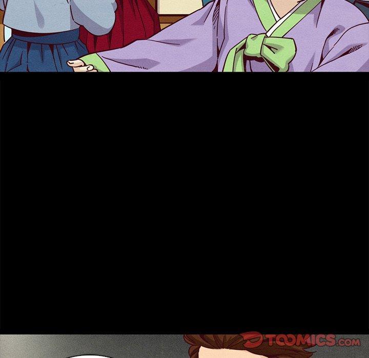 坏血，第 66 话，第 15 页