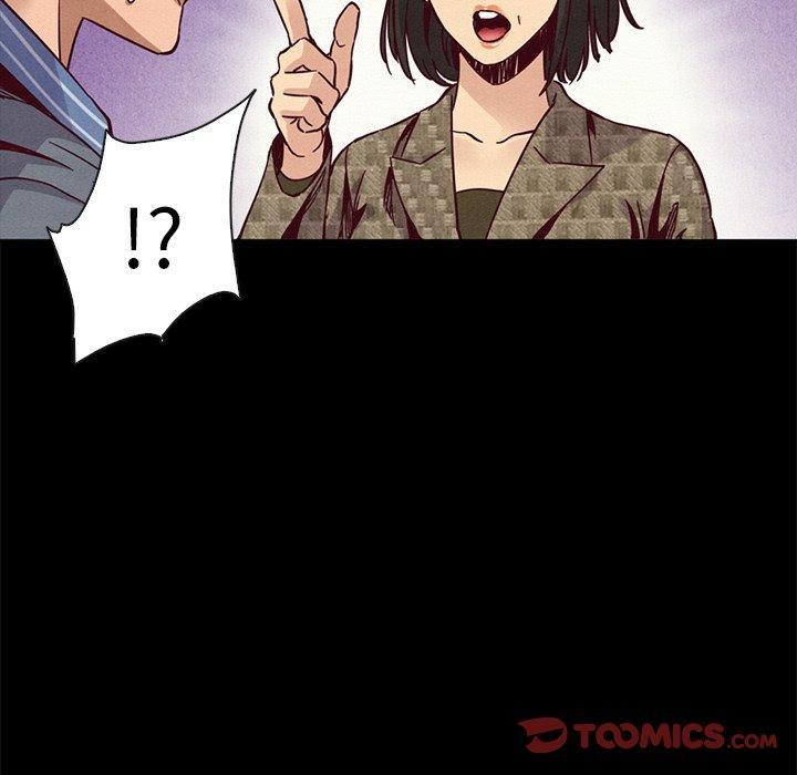 坏血，第 67 话，第 123 页