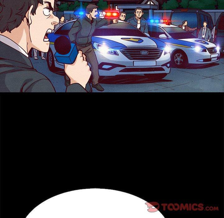 坏血，第 67 话，第 21 页