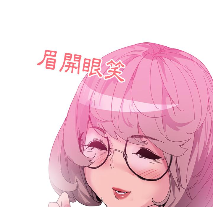 惡母傳，第1話，第 28 页