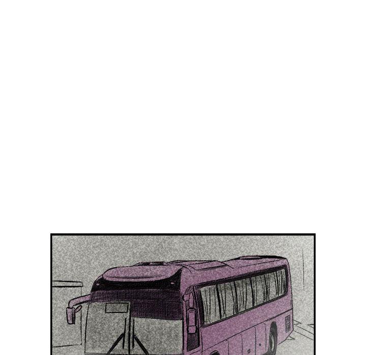 墮落城市，第1章，第 126 页