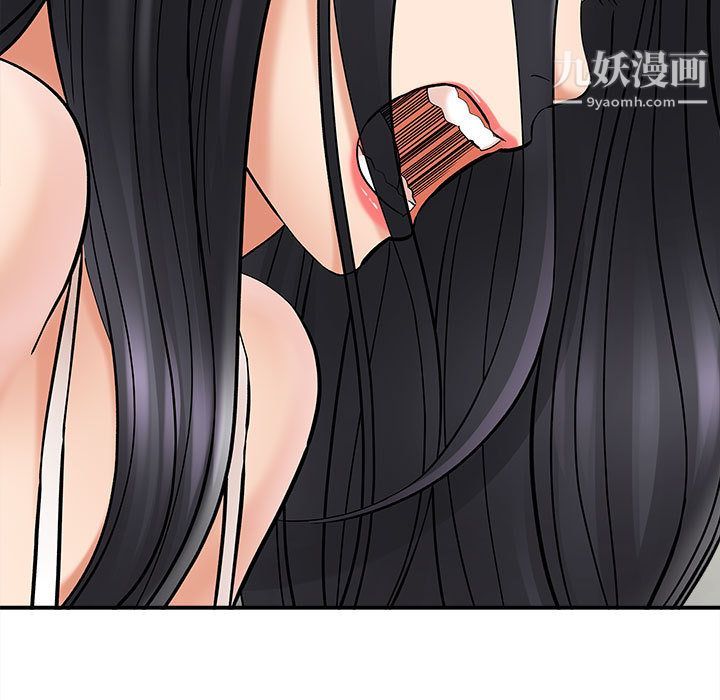 想做你的助手，第2話，第 28 页