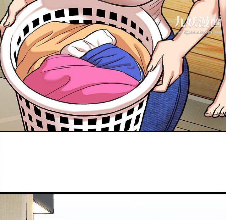 想做你的助手，第3話，第 192 页