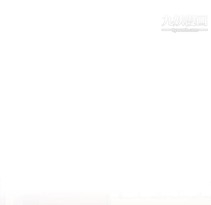 想做你的助手，第4話，第 64 页