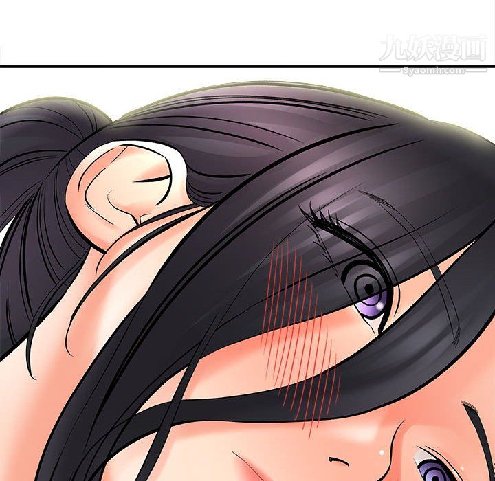 想做你的助手，第7話，第 65 页