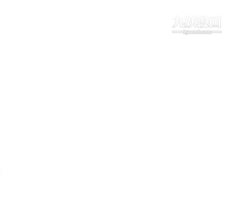 想做你的助手，第9話，第 60 页