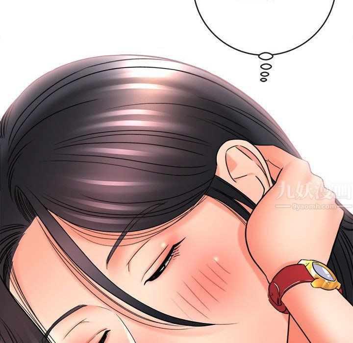 想做你的助手，第22話，第 69 页