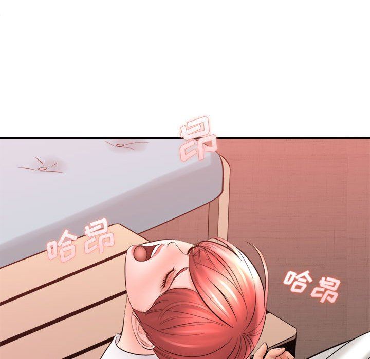 想做你的助手，第26話，第 106 页