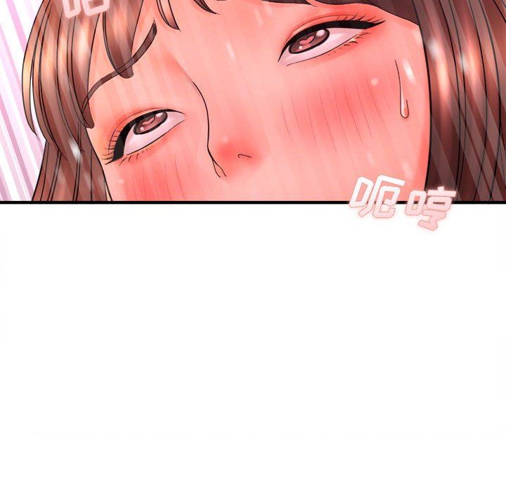 想做你的助手，第30話，第 69 页