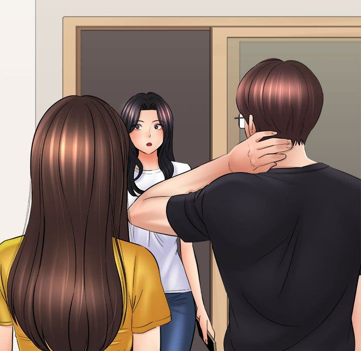 想做你的助手，第31話，第 5 页