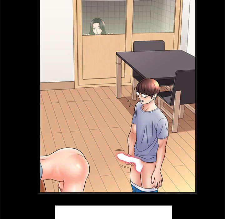 想做你的助手，第36話，第 44 页