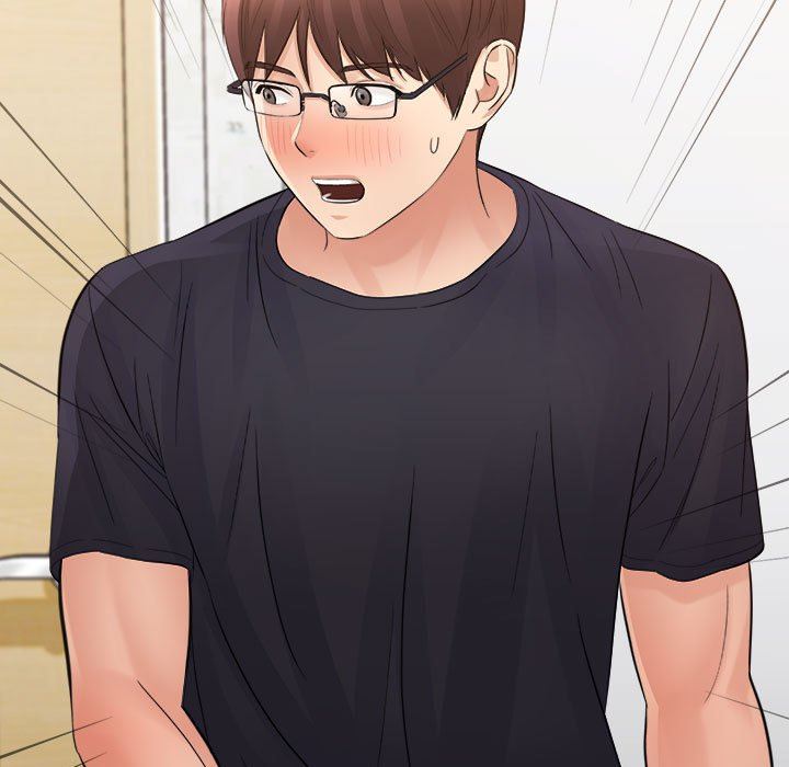 想做你的助手，第36話，第 69 页
