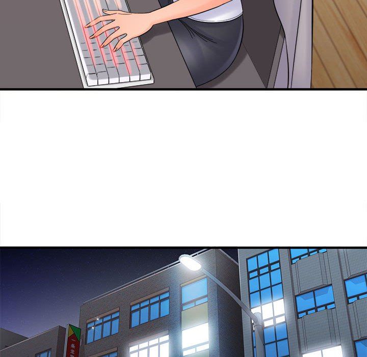 想做你的助手，第37話，第 21 页