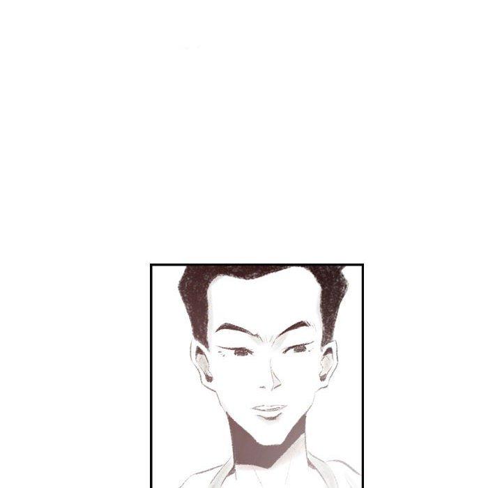 墮落城市，第6章，第 49 页