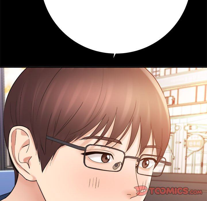 想做你的助手，第41話，第 123 页