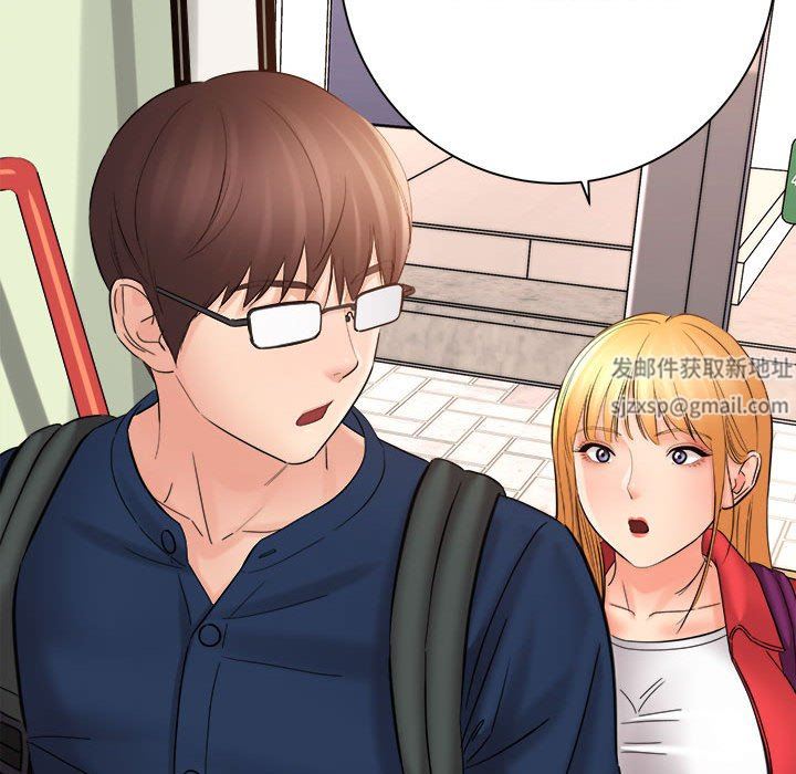想做你的助手，第41話，第 95 页