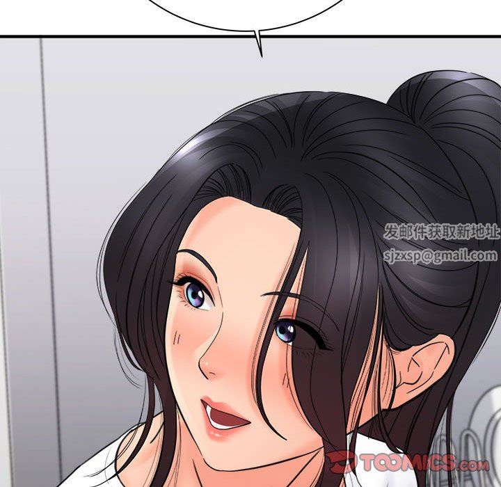 想做你的助手，第42話-最終話，第 77 页