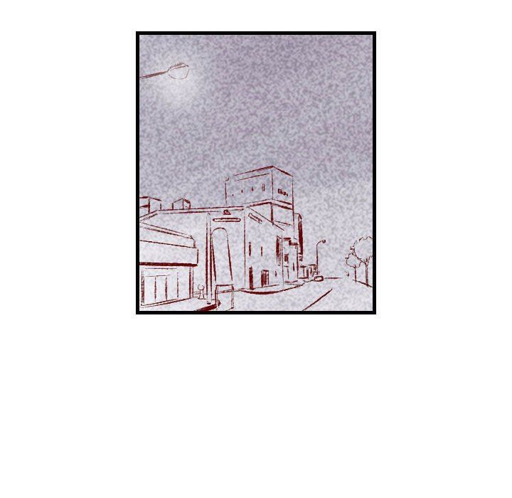 墮落城市，第 31 話，第 52 页