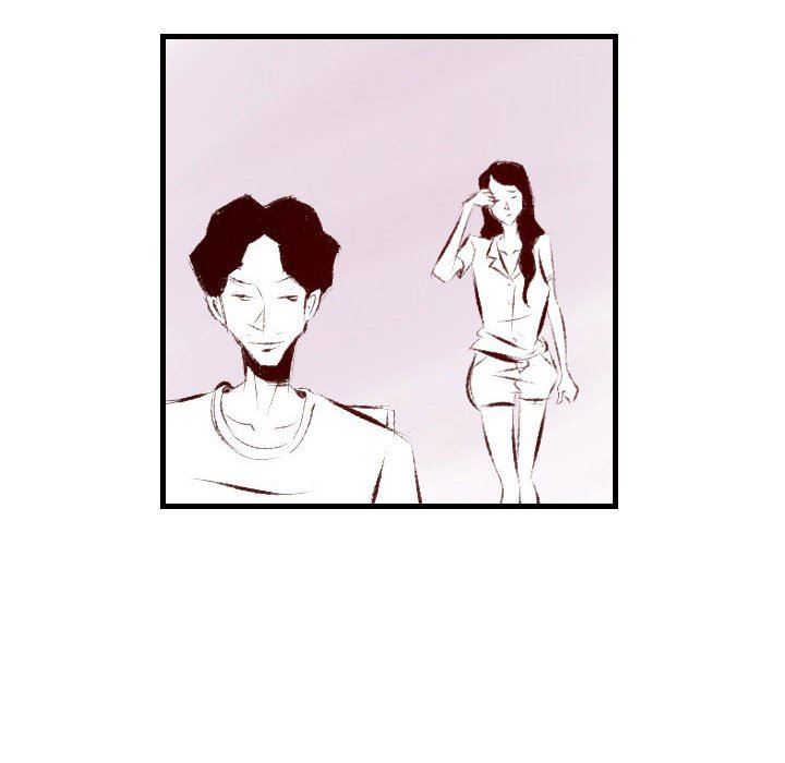 墮落城市，第 31 話，第 47 页