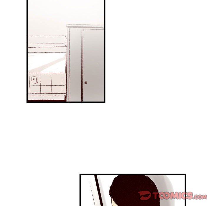 墮落城市，第 31 話，第 32 页