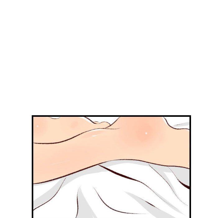 墮落城市，第 31 話，第 67 页