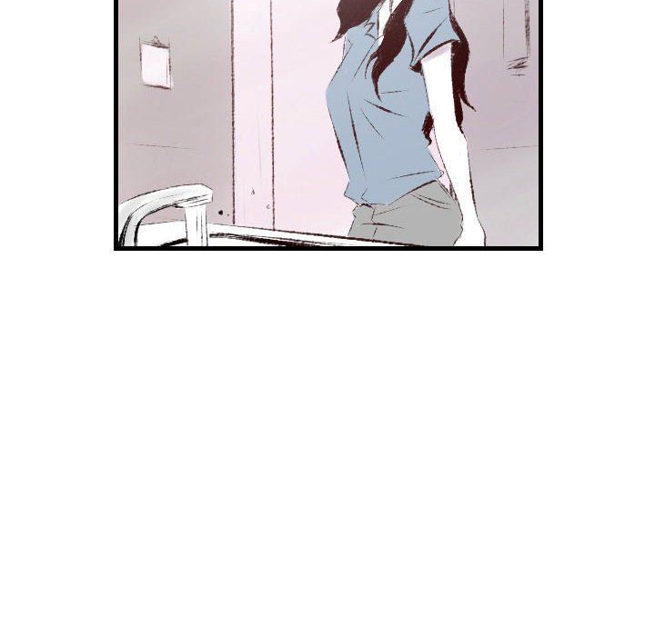 墮落城市，第 31 話，第 39 页