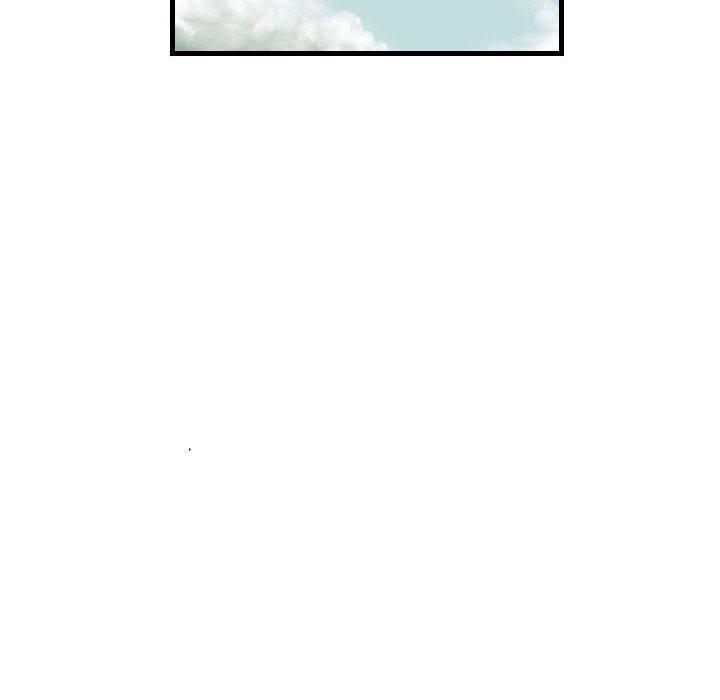 墮落城市，第 33 話，第 49 页