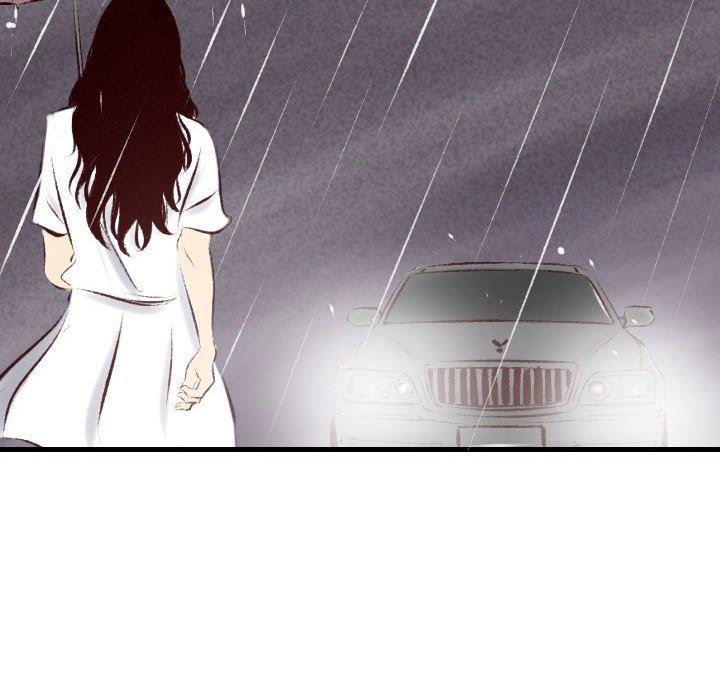 墮落城市，第 34 話，第 89 页