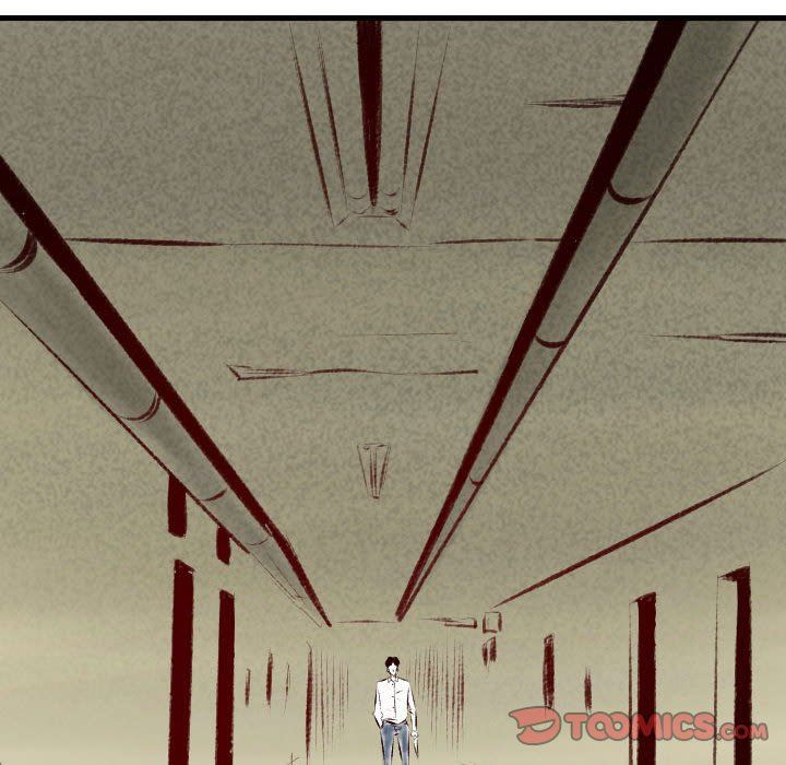 墮落城市，第 34 話，第 34 页