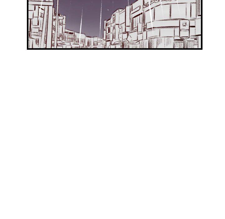 墮落城市，第 34 話，第 81 页