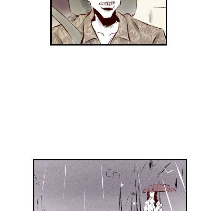 墮落城市，第 35 話，第 28 页