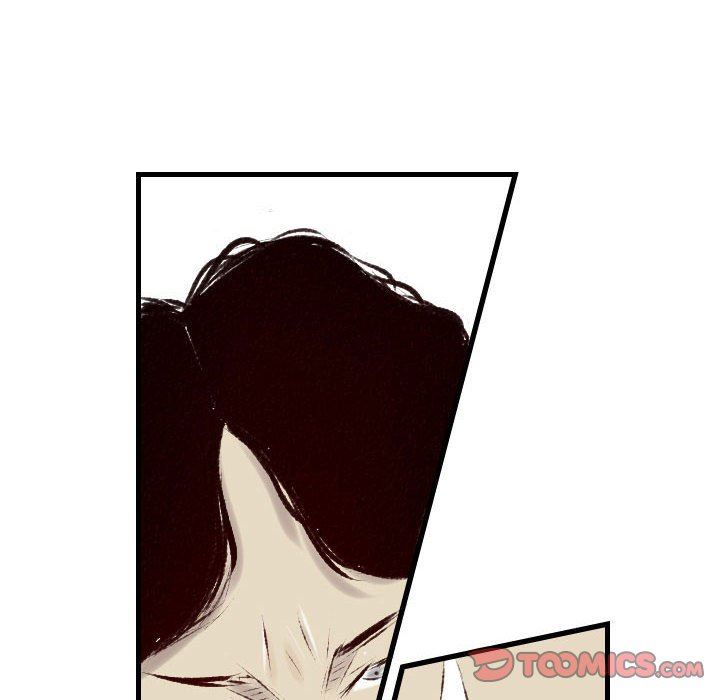 墮落城市，第 35 話，第 20 页