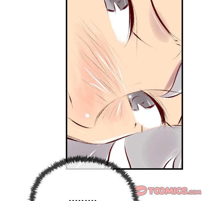 墮落城市，第 35 話，第 98 页