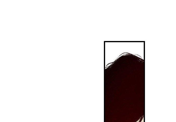 墮落城市，第 35 話，第 4 页