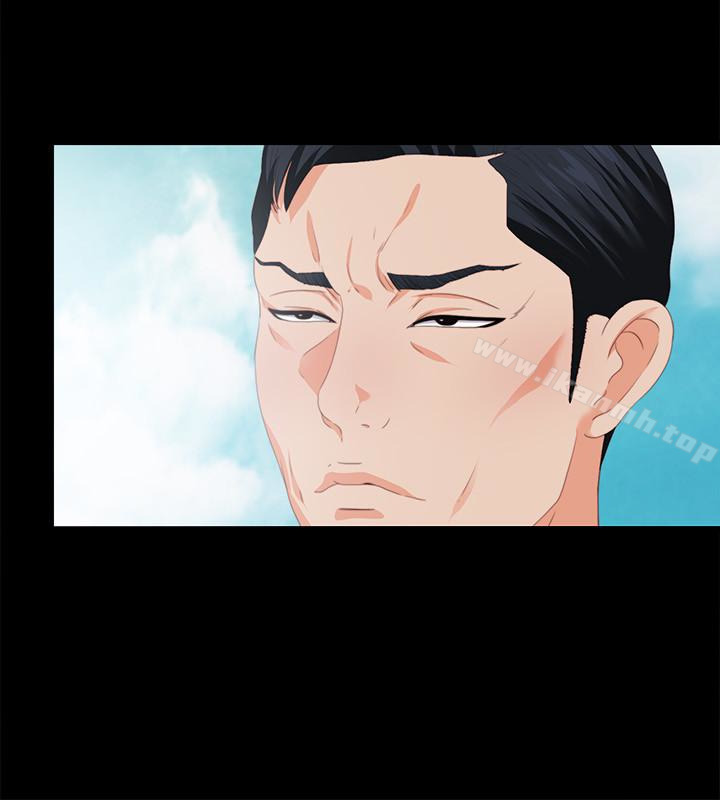愛徒，第10話-老師該不會對著我坐過的椅子…?，第 12 页