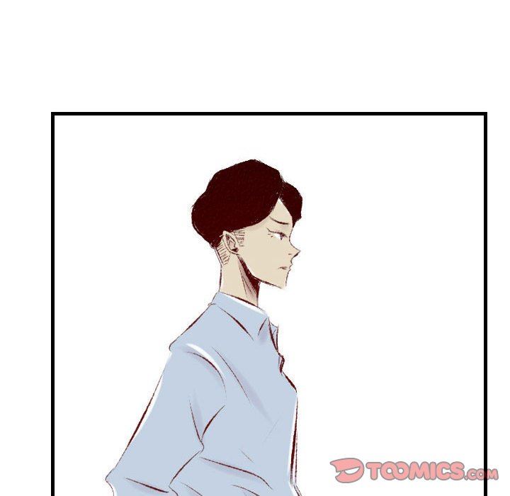 墮落城市，第 36 話，第 98 页